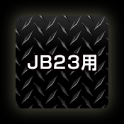 JB23